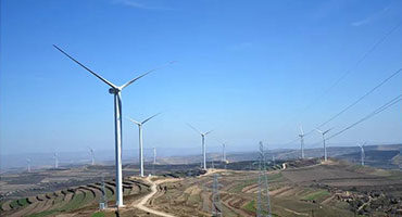 Beyondsun to Invest 300 MW Wind Energy Project in Northwest China
