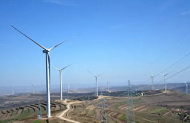 Beyondsun to Invest 300 MW Wind Energy Project in Northwest China