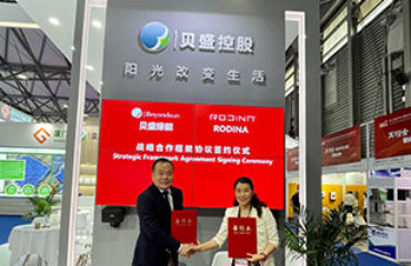Beyondsun and RODINA announce 1.2 GW strategic agreement in PV module supply