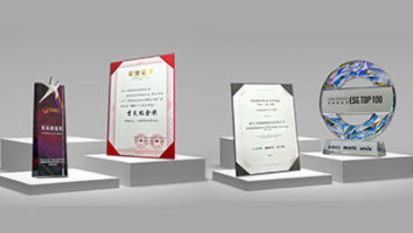 new20250619 Beyondsun Shines at Intersolar Europe 2025: Empowering Europe's Energy Transition with Innovative Solutions