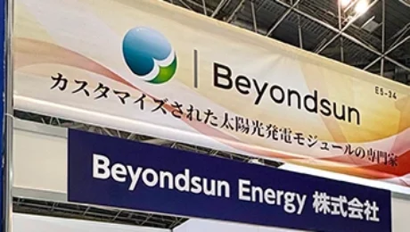 Beyondsun Green Energy Debuts at PV EXPO Tokyo 2026, Empowering Japan’s Green Transformation Through Differentiated Innovation
