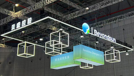 new20260610 Beyondsun Holdings Shines at SNEC Shanghai 2026: Differentiated Products and Double Awards Demonstrate Strong Strength